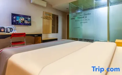 Shankee Chain Hotel (Shenzhen Bao'an International Airport Huangtian Subway Station)