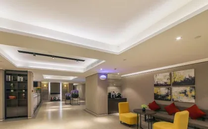 Homeinn Plus Hotel (Wuhan Zhuankou Sports Center)