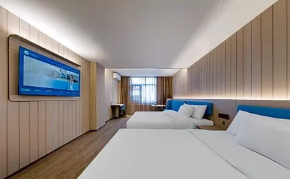 Hanting Hotel Beijing Sanyuanqiao