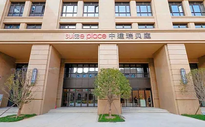 Shanghai Zhongjian Selected Suisse Place Apartment Hotel