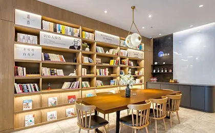 Hanting Premium Hotel Hangzhou West Lake Culture Square Metro Station