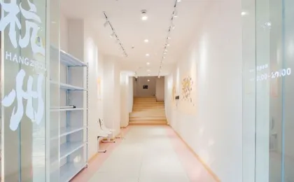 Sole Planet Youth Hostel (Hangzhou West Lake Houchaomen Subway Station Branch)