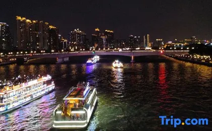 Guangzhou Mengsen Apartment (Zhongshan Eye Hospital, the Pearl River New Town, Guangzhou)