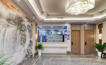 Blue Island Hotel (Hangzhou Olympic Sports Expo Center)