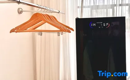 Vienna Sleep International Hotel (Shenzhen Bao'an International Airport)
