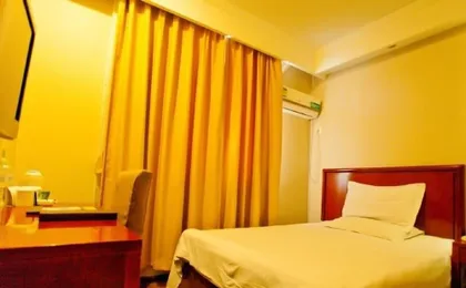Green Tree Inn Nanjing Zhonghua Gate Subway Station Hotel