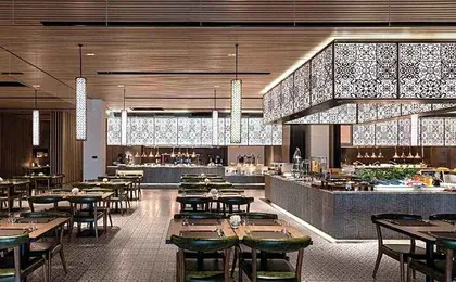 Melia Chongqing