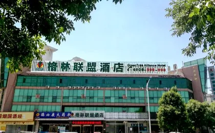GreenTree Alliance Hotel (Beijing Daxing District Yizhuang Jiugong Subway Station)