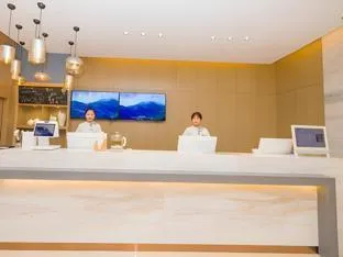 City Comfort Inn Wuhan Guanggu Jinxiulongcheng Nanhu