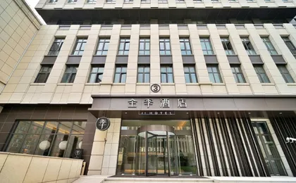 Ji Hotel Shanghai Hongqiao Hechuan Road
