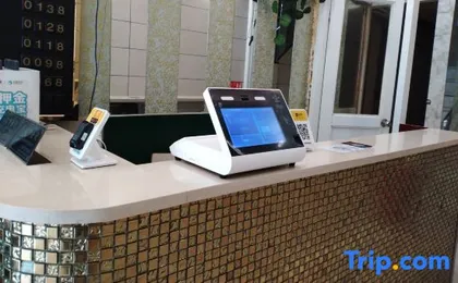 Rongbin Hotel Shanghai