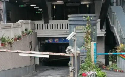 Chongqing Poli Express Hotel (Jiefangbei Qixinggang Subway Station)