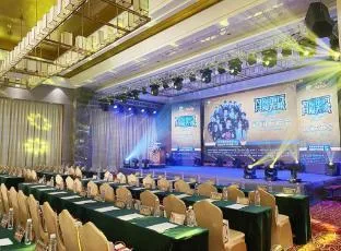 Zhongbao International Hotel