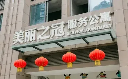 Meizhai Riverview Apartment