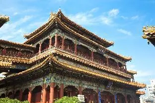 James Joyce Coffetel Beijing Guomao Jianguomen Metro Station