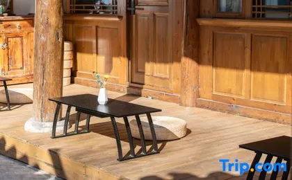 Changfengdu Scholars B&B (North Gate of Lijiang Old Town)