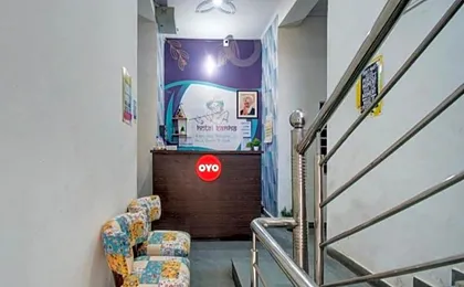 HOTEL SHREE KANHA