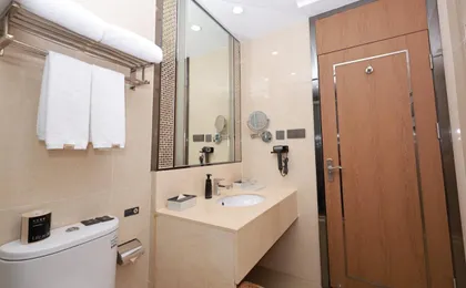 Atour Hotel Guangzhou Yueqiao