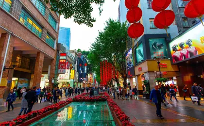 Yizhi Meiju (Beijing Road Pedestrian Street, Guangzhou)