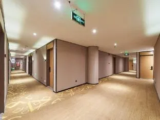 Iu Hotel Guangzhou Sun Yat-Sen University Zhujiang Swimming Center