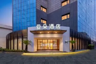 Atour Hotel Shanghai Jing'an Darong City