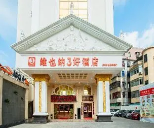Vienna 3 Best Hotel Guangzhou Tianhe Chebei Station