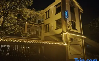Lazy Getaway Mountain View Resort (Dali Ancient Town Branch