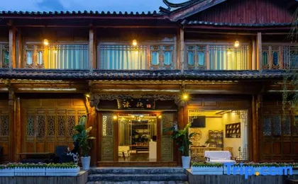 Lijiang Dog and Cat House