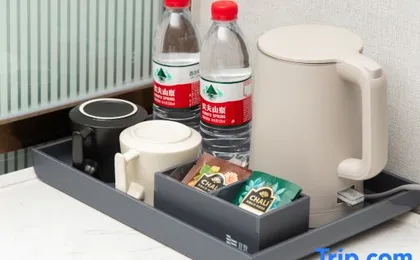 Yizhi hotel (Canton Tower Metro Station Pazhou Exhibition Store)