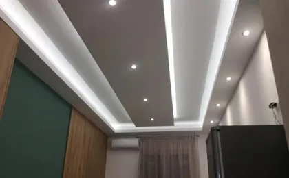 Luxury Ipoga