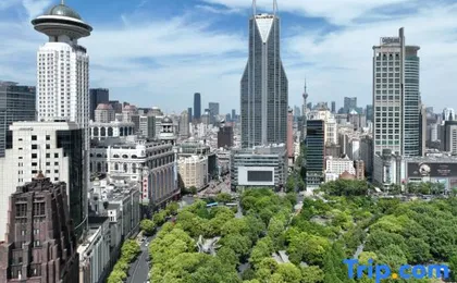 Xiangfu Hotel (People's Square Changzheng Hospital)