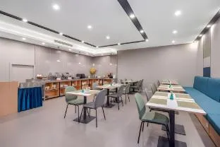 Home Inn Style Nanjing Railway Station Central Gate Jinsheng Home