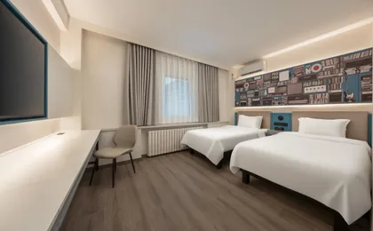Ibis Beijing Dongdaqiao