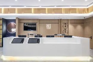 Nihao Hotel Nanjing Jiangning University Town