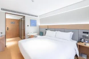 Ji Hotel Beijing South Railway Station Yang Bridge