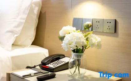 The Mulian Hotel (Chengdu Frontier Medical Center Xinchuan Road Subway Station)