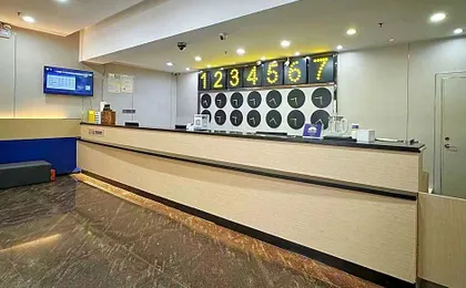 7 Days Inn Guangzhou Shijing Jinbi New City