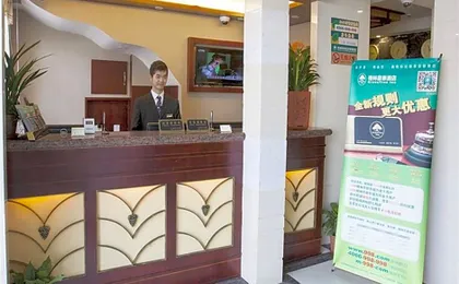 GreenTree Inn Shanghai Hongqiao Hub Convention Center Jinghua Road Shell Hotel