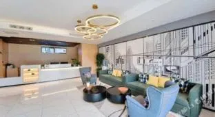 City Comfort Inn Happy Valley Chengdu