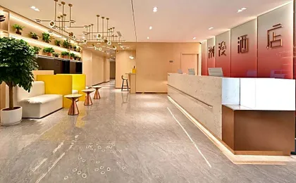 Cheermay Hotel Beijing Happy Valley Shuanghe Metro Station
