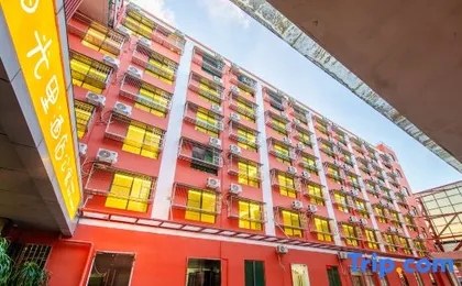 Yangguangli Serviced Apartment