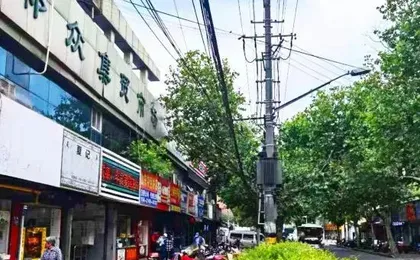 Zuoting Hotel (Jinqiu Road, Shanghai University store)