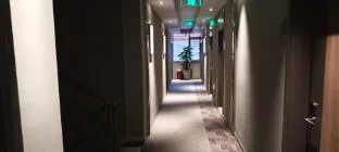 Home Inn Neo Chengdu Sichuan University Moziqiao Metro Station