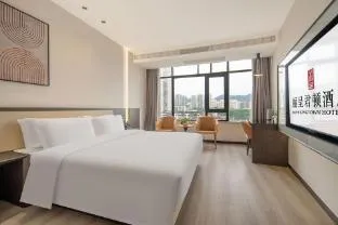 Rezen Kingtown Hotel Chongqing Shapingba Railway Station Three Gorges Plaza