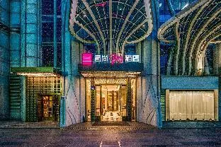 Echarm Plus Hotel Guangzhou Changgang Metro Station