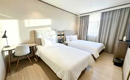 Hanting Hotel Beijing Happy Valley Fatou Subway Station