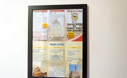 Quo Vadis Roma 2