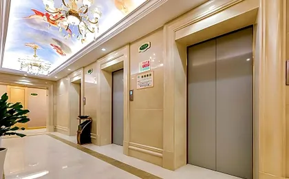 Vienna Hotel Chongqing Jiefangbei Pedestrian Street