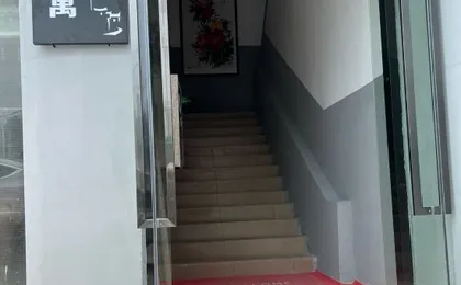 Euro Apartment
