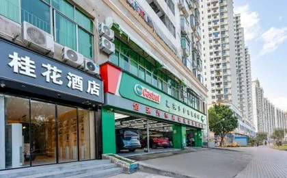 Shenzhen Guihua Hotel (Fubao Subway Station Branch)